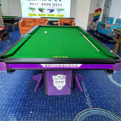 台球桌中式桌球台标准型球厅成人商用钢库球房黑八比赛练球