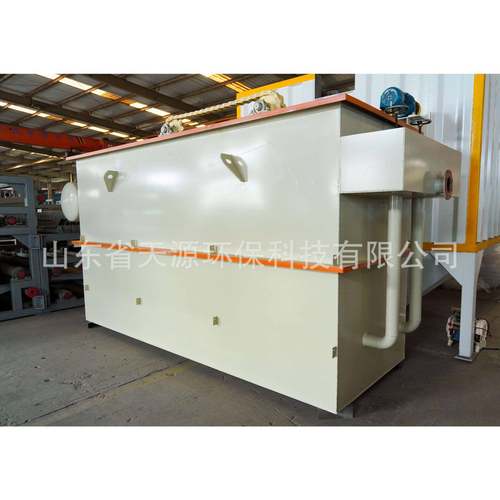 气浮机工业环保设备养殖屠宰一体化污水处理器溶气气浮机装置