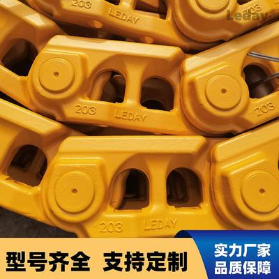 牌链条链轨各机型节数节距D150A-1链条175-32-00114润滑型