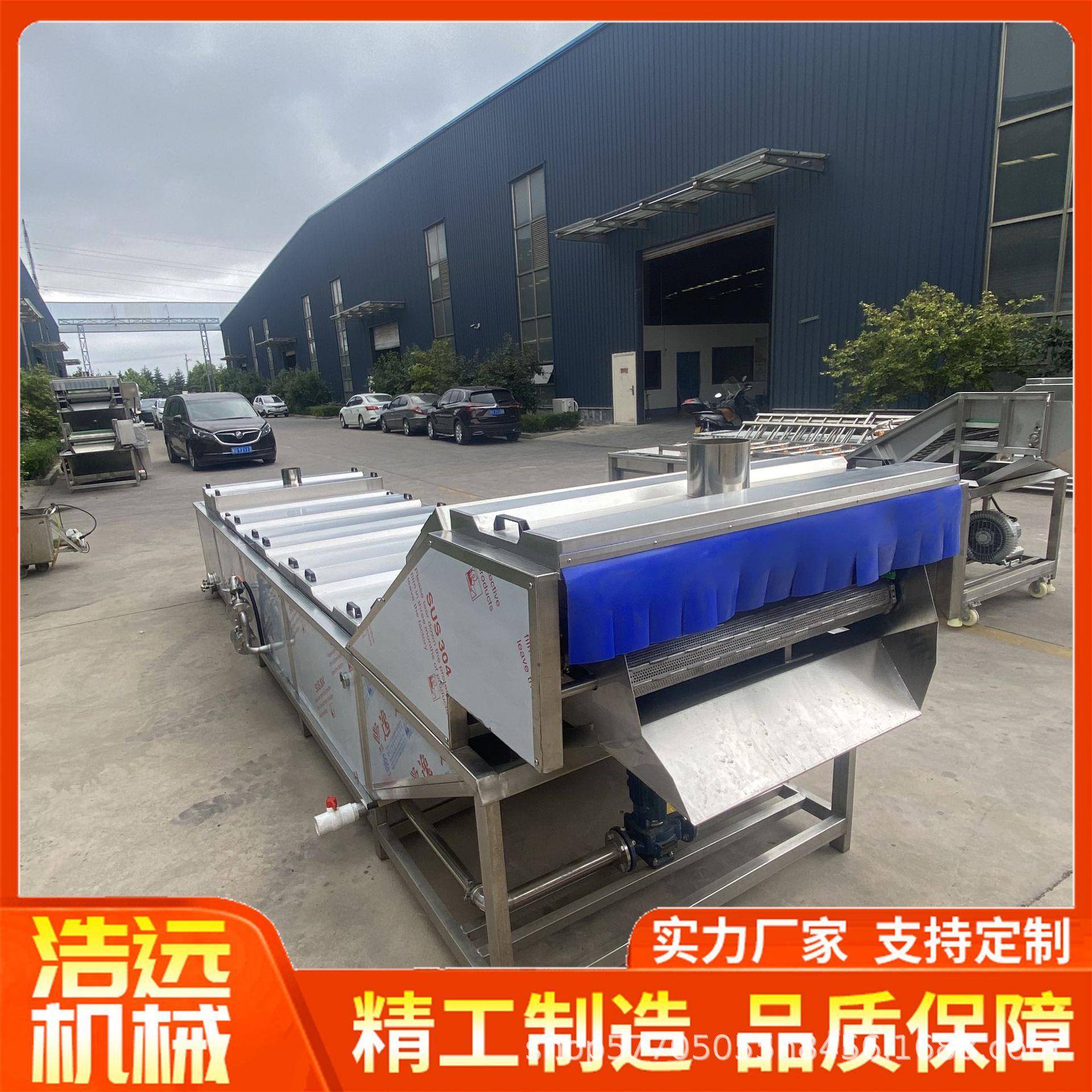 食品罐头隧道式杀菌机源头厂家瓶装果汁浆饮料巴氏喷淋杀菌机