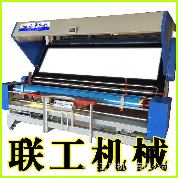 安徽芜湖布匹包装机公司,安徽芜湖自动布卷包装机高效针织机,纺织面料/辅料/配套,其他纺织机械,淘宝优惠券,粉丝福利购,淘宝优惠卷