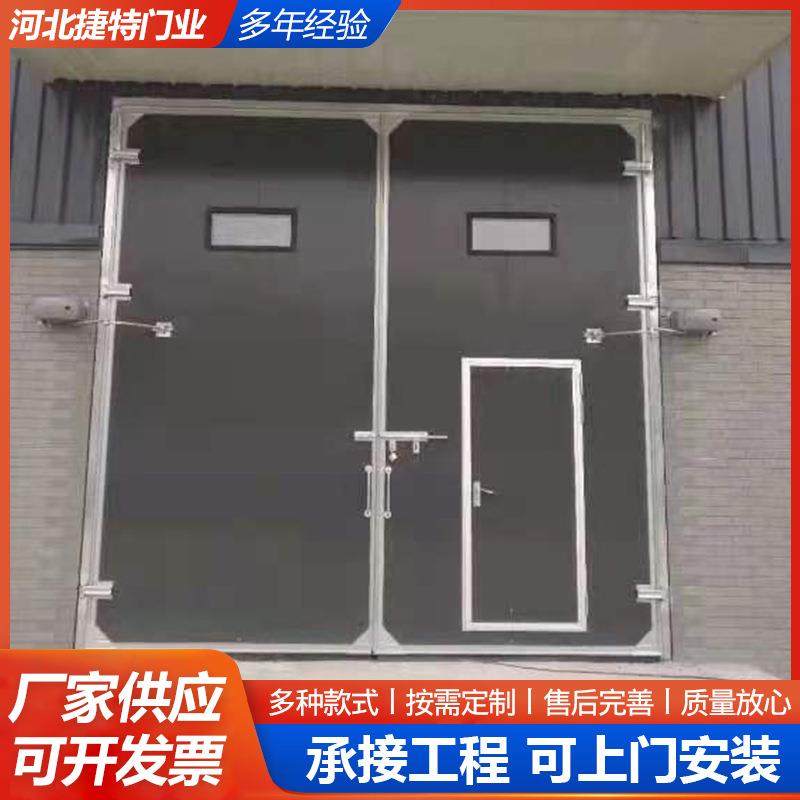 工业平开门车间厂房手动平开门彩钢夹芯板大门厂房车间保温平移门,搬运/仓储/物流设备,其他起重搬运设备,淘宝优惠券,粉丝福利购,淘宝优惠卷