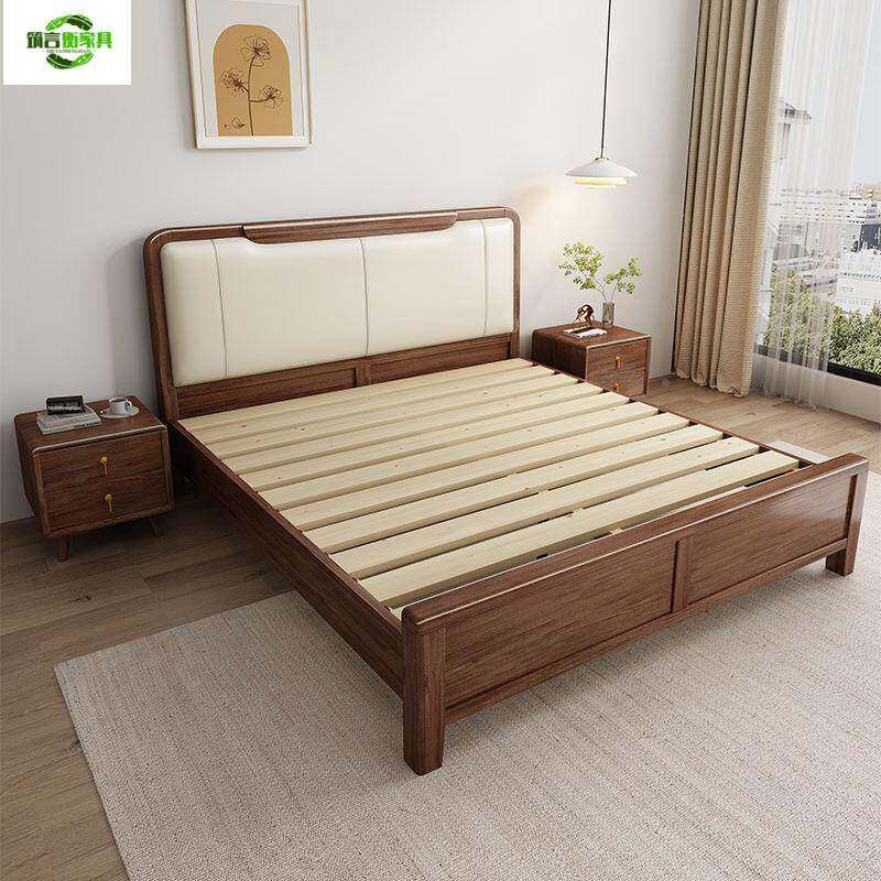 中胡床桃木软靠全木床现代YSC简约家用实主卧双人床婚软包储式物