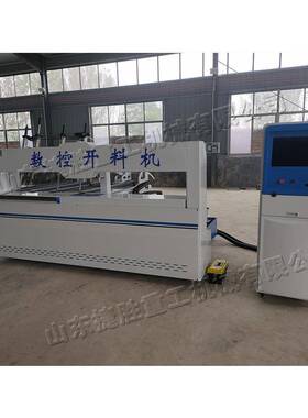 全动木工工数控开料机四自WNX序橱数控开料机家具柜门板下料机