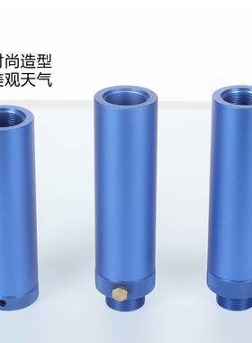 高压打气机空气过滤器4500psi油水分离30MPA潜水活性炭除油味呼吸