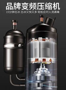 史蒂芬   SDF-Y-B4F 制冰机182冰格 制冰效率：400磅/天 不锈钢