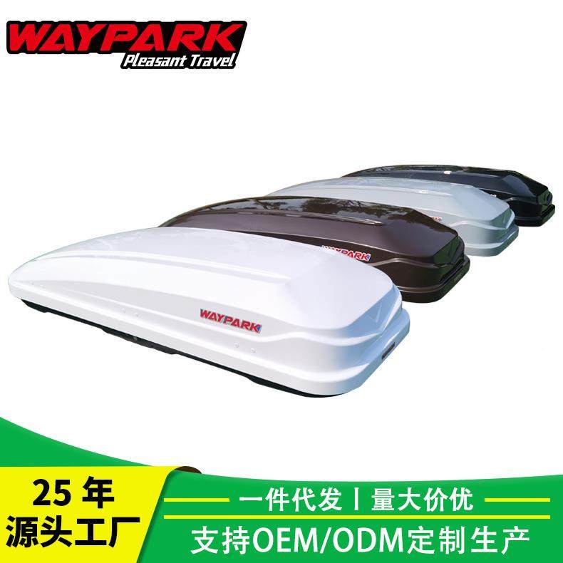 厂家直供威派WP02OOW1车顶行李箱s车u李v车载3行箱顶箱改装自驾