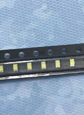 闪SMD全彩085/0807RGBWTR七0彩快闪慢16闪15快闪慢自闪LED灯珠侧