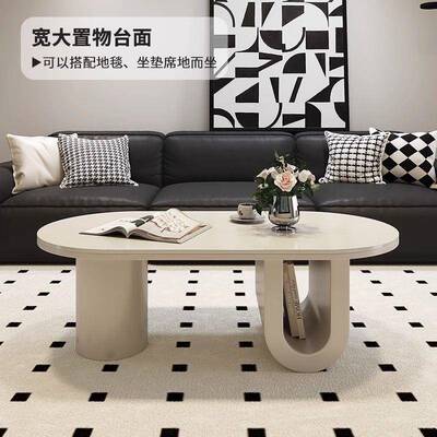法式油风设计圆形茶椭几小奶户SMU型轻奢现代简约客厅家用极简茶