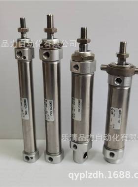 SMC迷你气缸CM2B25-CDM2B25-45SZ-50TZ-75SFZ-100TFZ-125SZ-150TZ