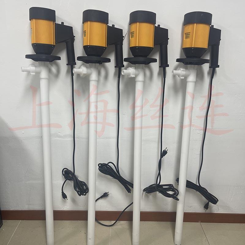 HD-E2-VDBO+PHT-P1500电动抽液泵可调插化工速泵桶泵手提式油桶泵