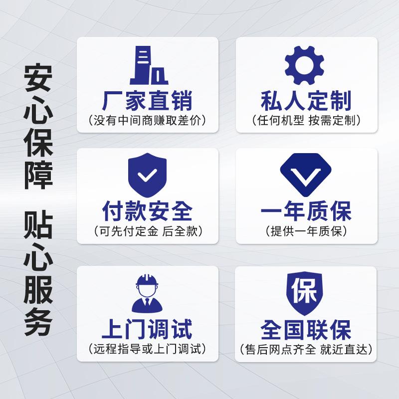 7kw发电机低油5耗玉柴50kw水冷柴油发电机组K玉柴75W柴油发电机组