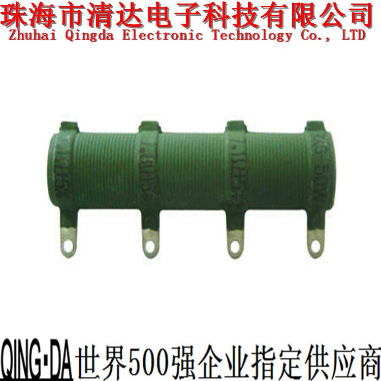 大率线绕可调电3000025阻800w20欧功0姆