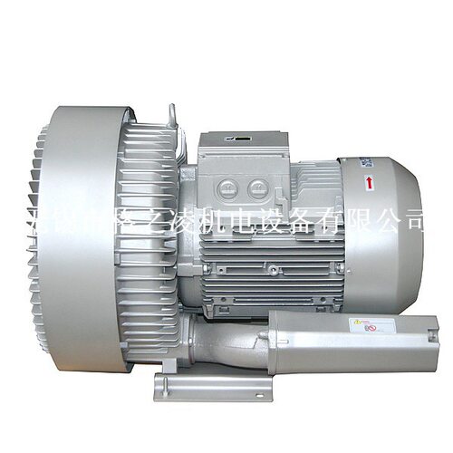 粮食扦样机用 漩涡气泵 2RB 820-7HH17  5.5KW  旋涡气泵