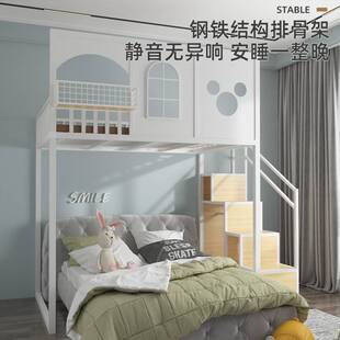 儿童铁艺双人床上床下桌阁楼式省空间高架床小户型上铺单上层床