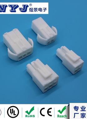 QUK连接器接插件EL4.5M空中M对接条形端子胶壳2PIN-15PIN