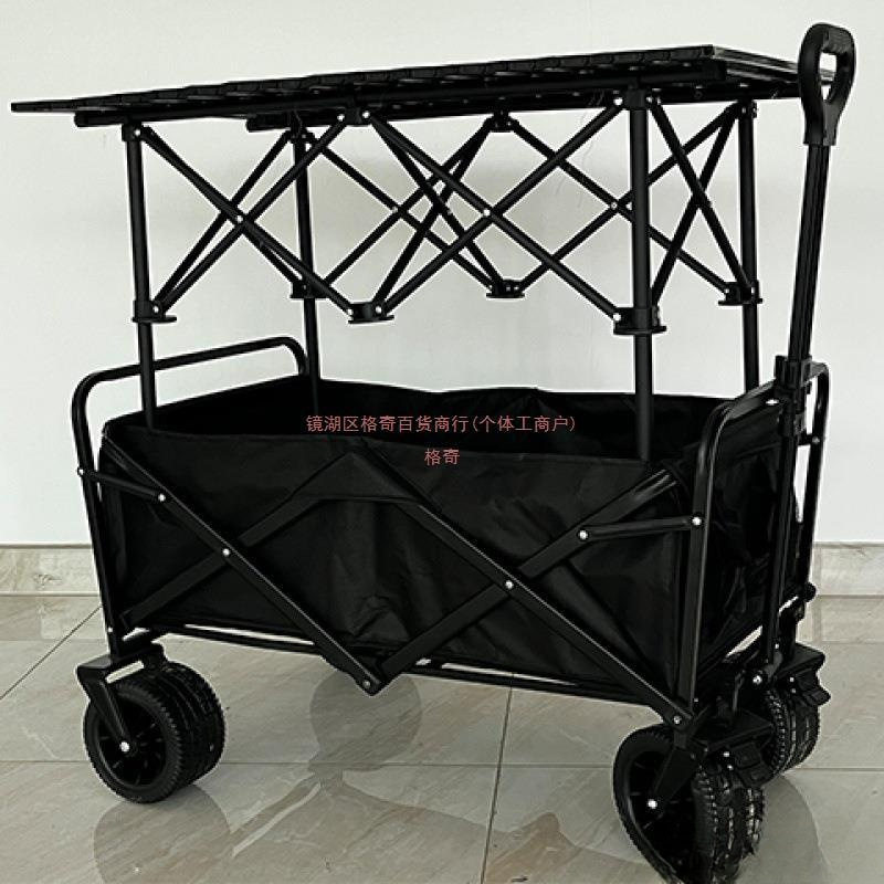 户外摆摊可升降折叠桌图片