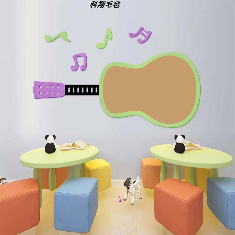 音乐教室大号吉他形状毛毡板装饰墙贴软木板功能自粘易安装,玩具/童车/益智/积木/模型,垂直悬浮玩具,淘宝优惠券,粉丝福利购,淘宝优惠卷