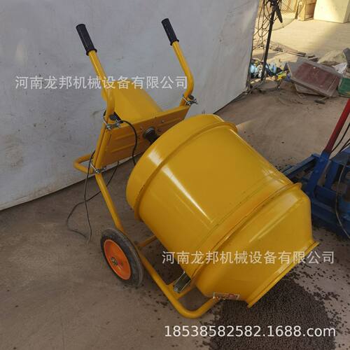 400型立式平口搅拌机建筑工地桥梁公路广场强制混凝土二次搅拌罐