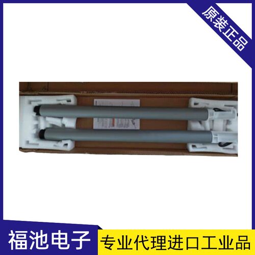 德马DAMON多楔滚筒DPR-AD