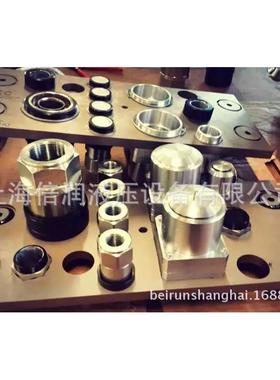 倍润RTC快速接头RT170.0VUA3/C170.6系列替换Saut0bli