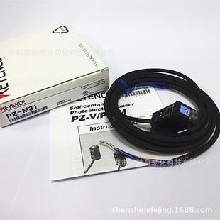 M11PZ IYK M12P M1ZPZM2PPZ MP5光电开关 M15PZ