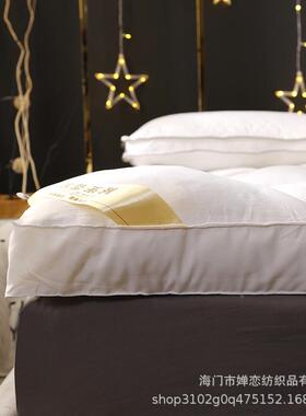 酒床垫加厚1.店8m双人床褥舒适垫家床垫褥榻榻米床褥1.055用m单