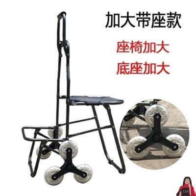 小车春游包推考爬楼爬山画箱美术考艺ALltao10画生车推车带联凳写