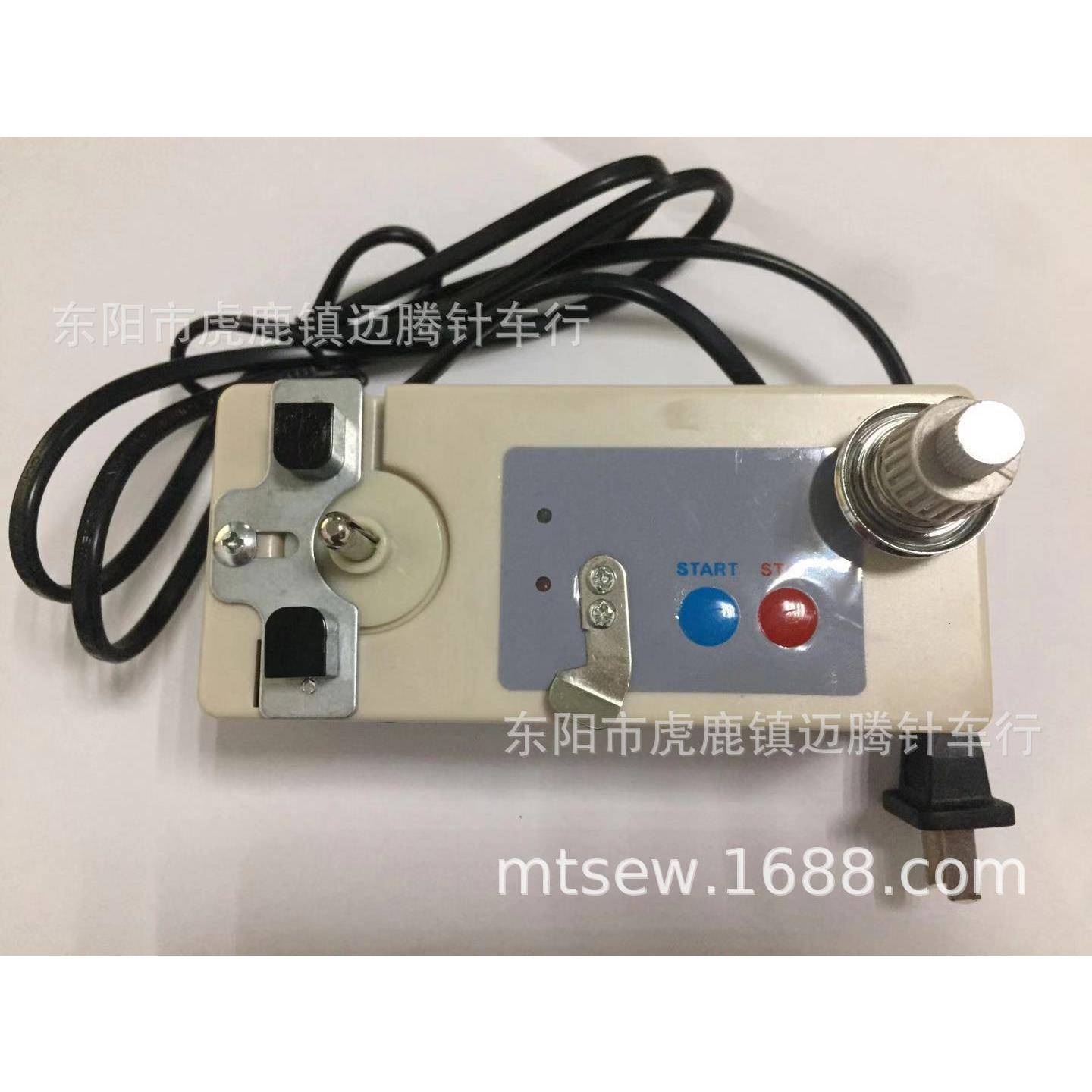 新款机纫智能自动绕线机绕线器绣花DIE机梭芯快缝速绕线底线绕线