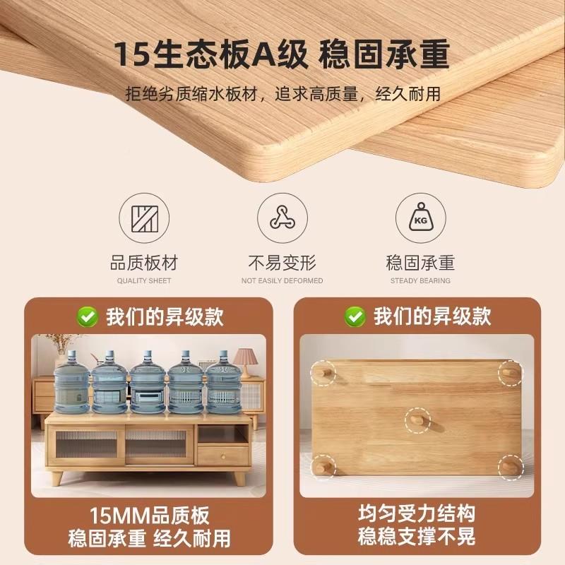 实CJ0082茶木几客厅家用2502新款木风沙发茶桌简约现代原小户型方