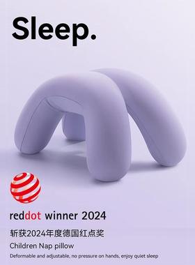 EVERYTHIN睡K学生儿童公午FLW睡趴趴枕侧睡便携办教趴抱枕趴睡室
