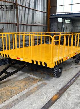 牵引平挂板车厂家输现货厂区短途运0叉车1吨后牵引TDTC-10平板车