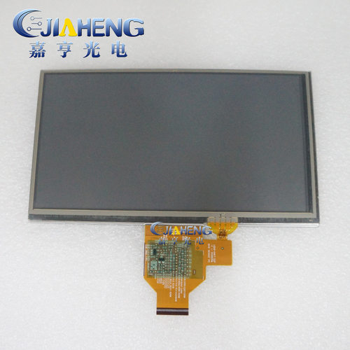 AU6.1寸车载液晶显示屏A061VTT01.0佳明GARMIN Nuvi 65 66 67 68