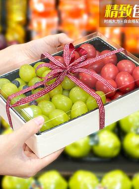 网红打包盒分格果明切打包果捞包装盒木通质包边F77559S8果盘用透