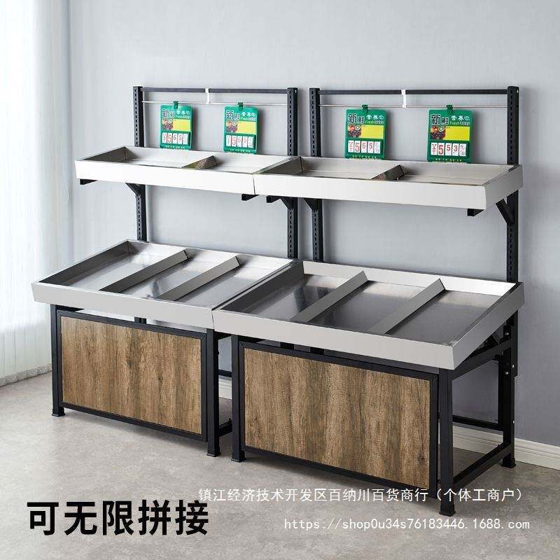 超市双单层水果店货架生鲜蔬菜展示架中岛促销架子升降干果堆头架