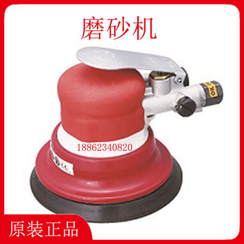 SHINANO信浓SI-3101-3101M-3101-6-6M-3100-3100M 气动磨砂机