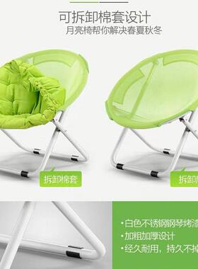 大成人月达亮沙椅太阳LL104645椅号懒人椅折叠椅雷椅发椅