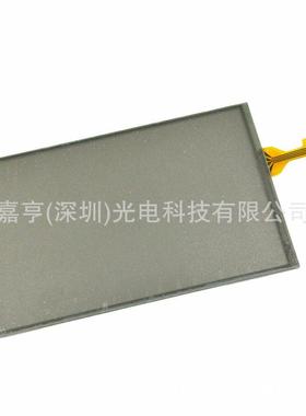 标致204807020088080080雪铁龙C5C4LCXR导航触摸屏手写屏7寸