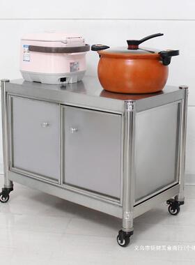 54高可移不动锈钢台带柜门置物架微炉烤箱AXJ架双层面储物架落波