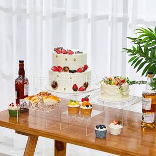 亚克力展示盒底座透明立方体派对甜品蛋糕台阶式展示架桌面收纳盒