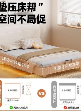 空间5客次床头省卧3KXK家用床1床齐头边实5木床米1米小户型包邮