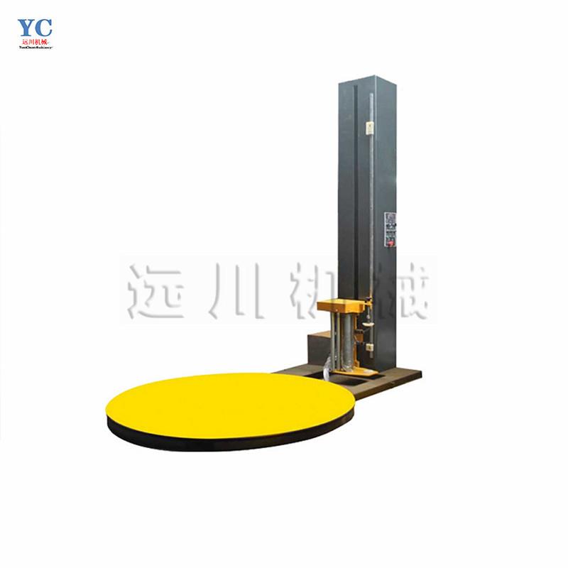 缠膜打包机托盘包绕机自动预拉膜67伸缠包装机物打流货物包机