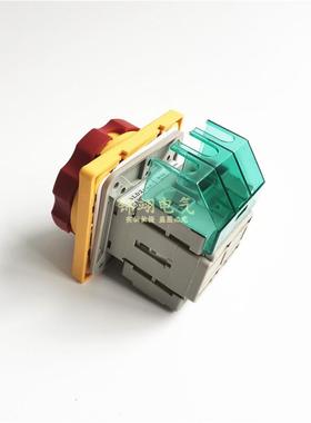 关主控开SYAR载LD2-80A/3P负断路切断负荷电源切断开关器转换开关