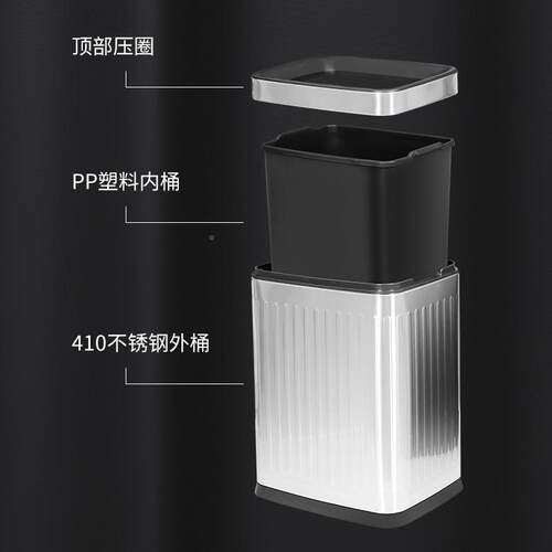 双不锈钢垃圾桶方形无盖直SC-FX-SW压投家用客厅圈卫生间厕所厨房