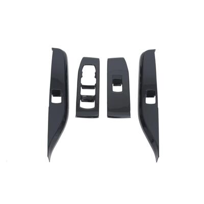 4款G2L8新能源/陆降尊PHEV降改装升器开60关内扶手玻璃升开关面板