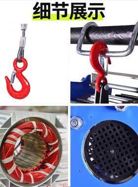 德式8卷扬v机快速遥控22030v便捷式NZZ悬挂式电葫动芦多功能提升