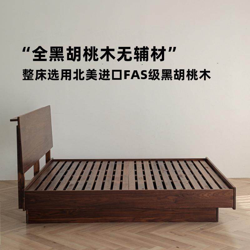 黑胡桃木箱体18米床实木现代.约气高箱床樱桃GBX木储简物2.压2米