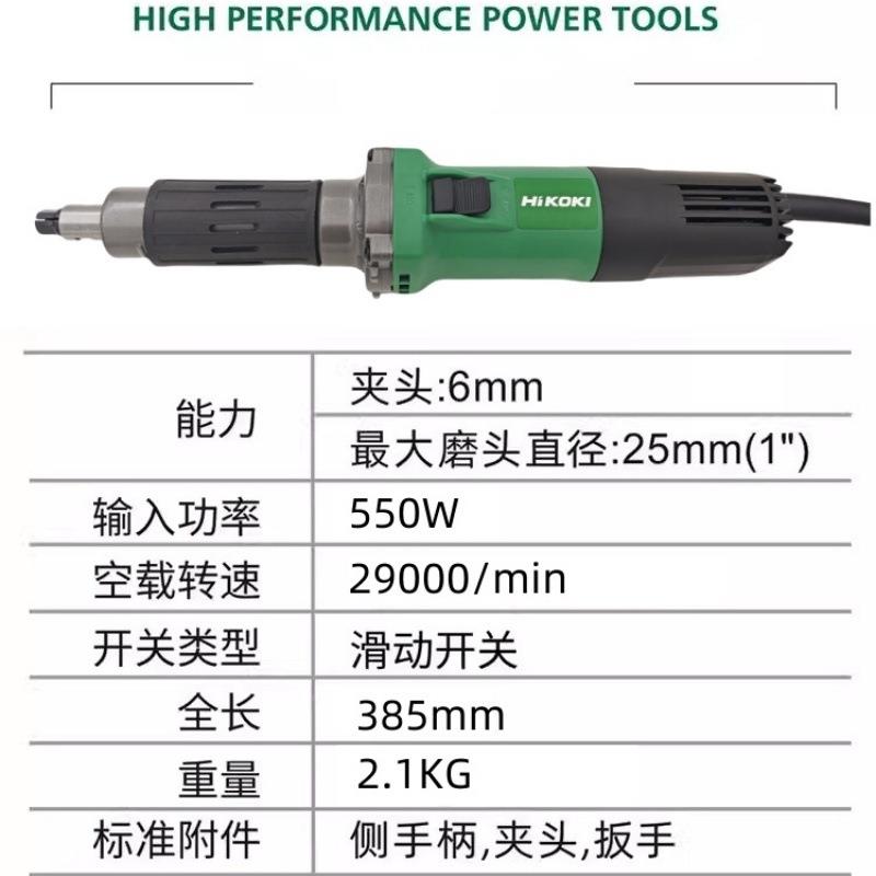 高壹G5SA高机速0直磨雕刻机PJYK专业55W木雕打根雕茶几底座挖孔电