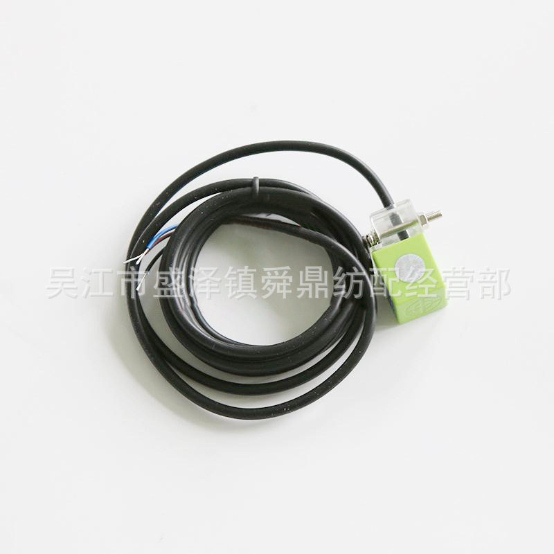 单喷感应线 优质喷水织机配件 精品织机配件