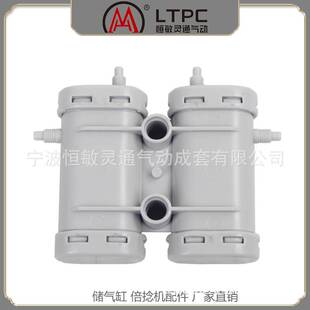 储气缸 苏拉气动组件 短纤倍捻机专用塑料气动配件